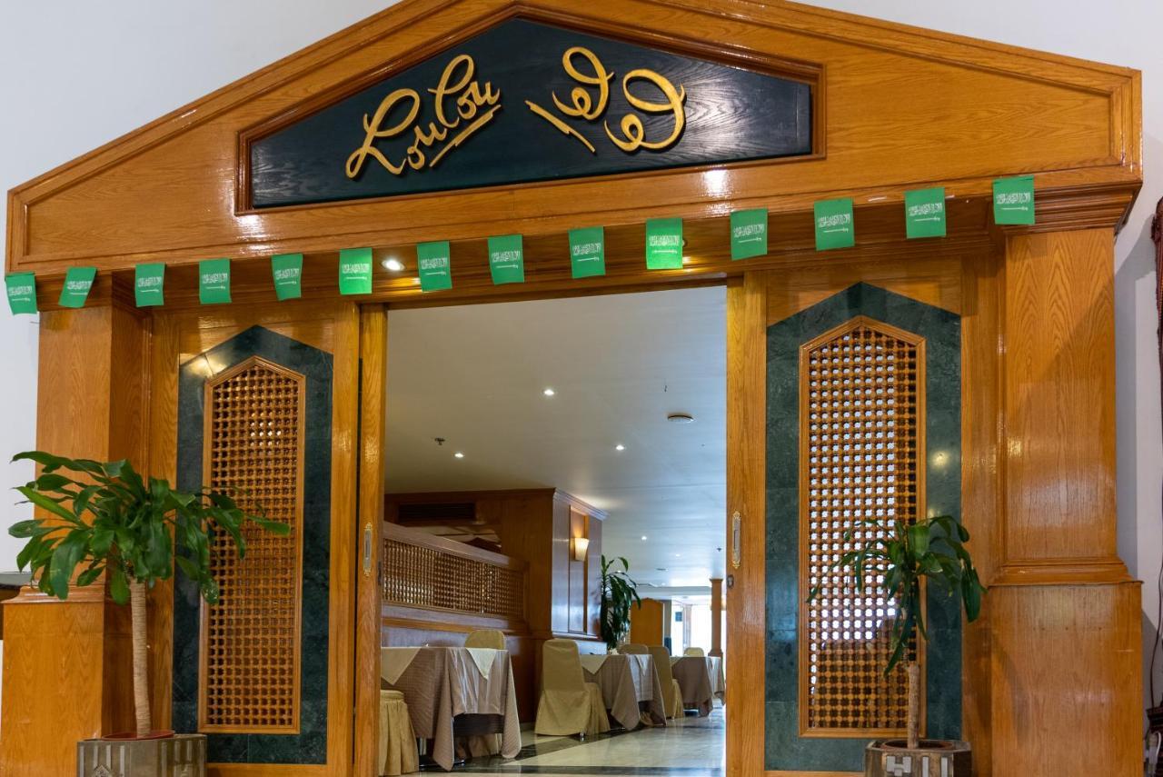 Grand Star Al Saha Hotel Джедда Экстерьер фото
